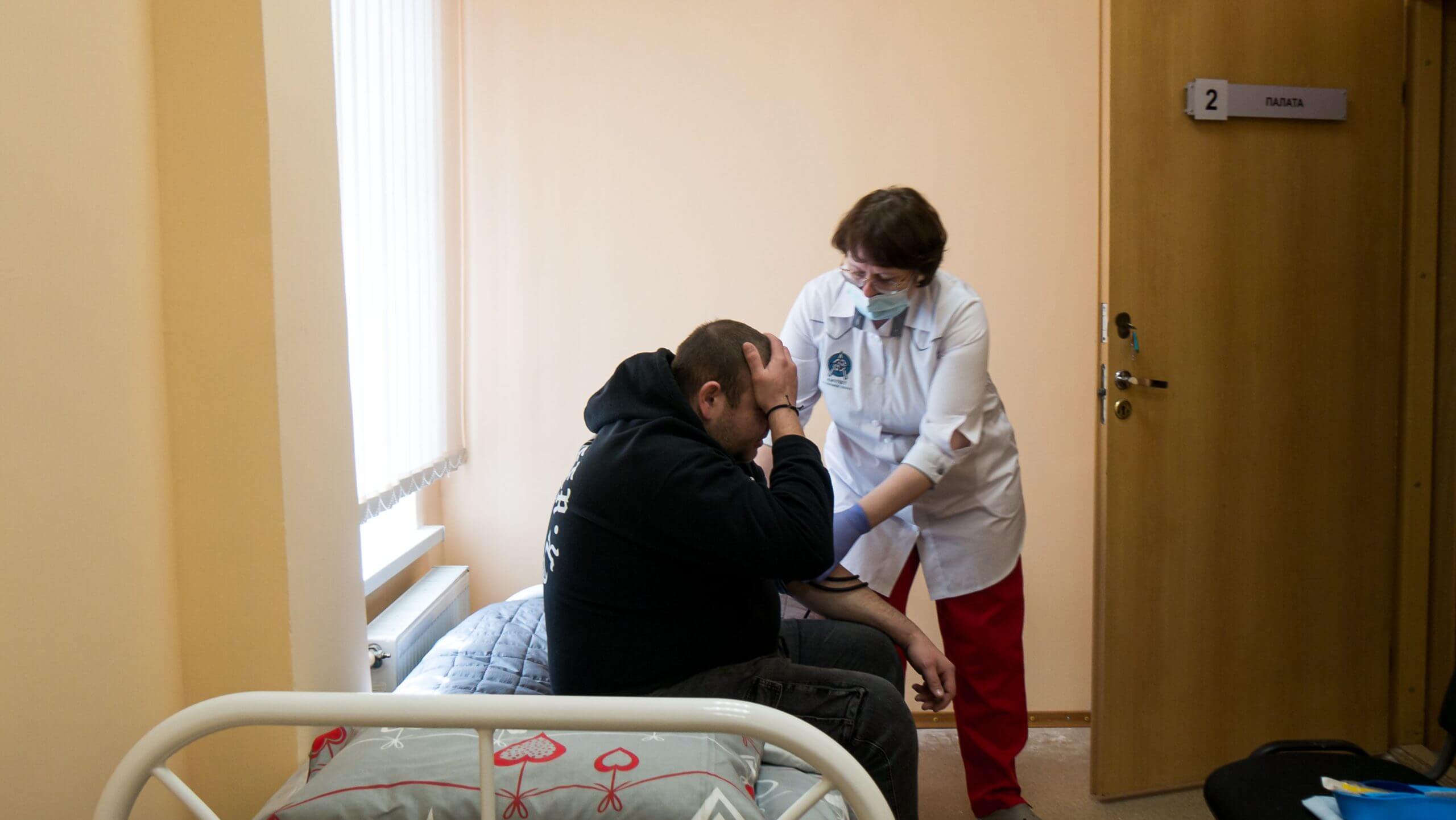Консультація лікаря / Виїзд лікаря додому