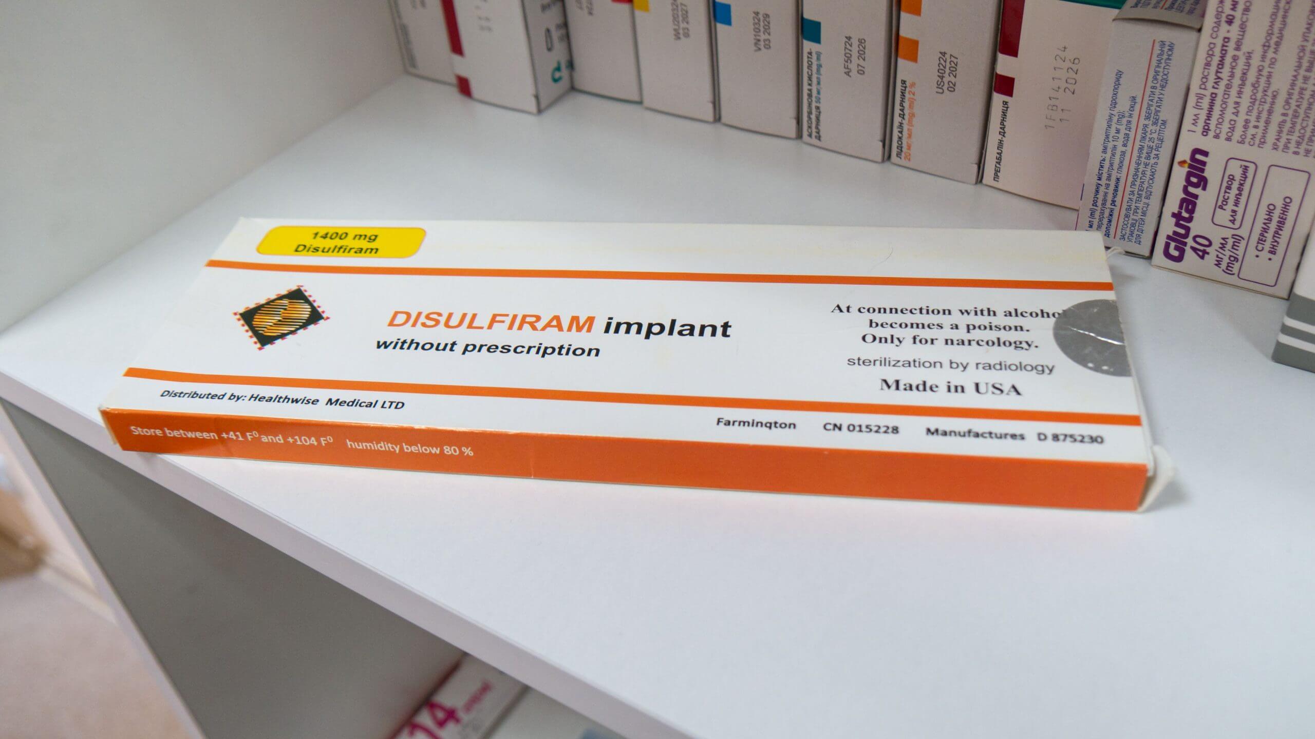 Кодирование