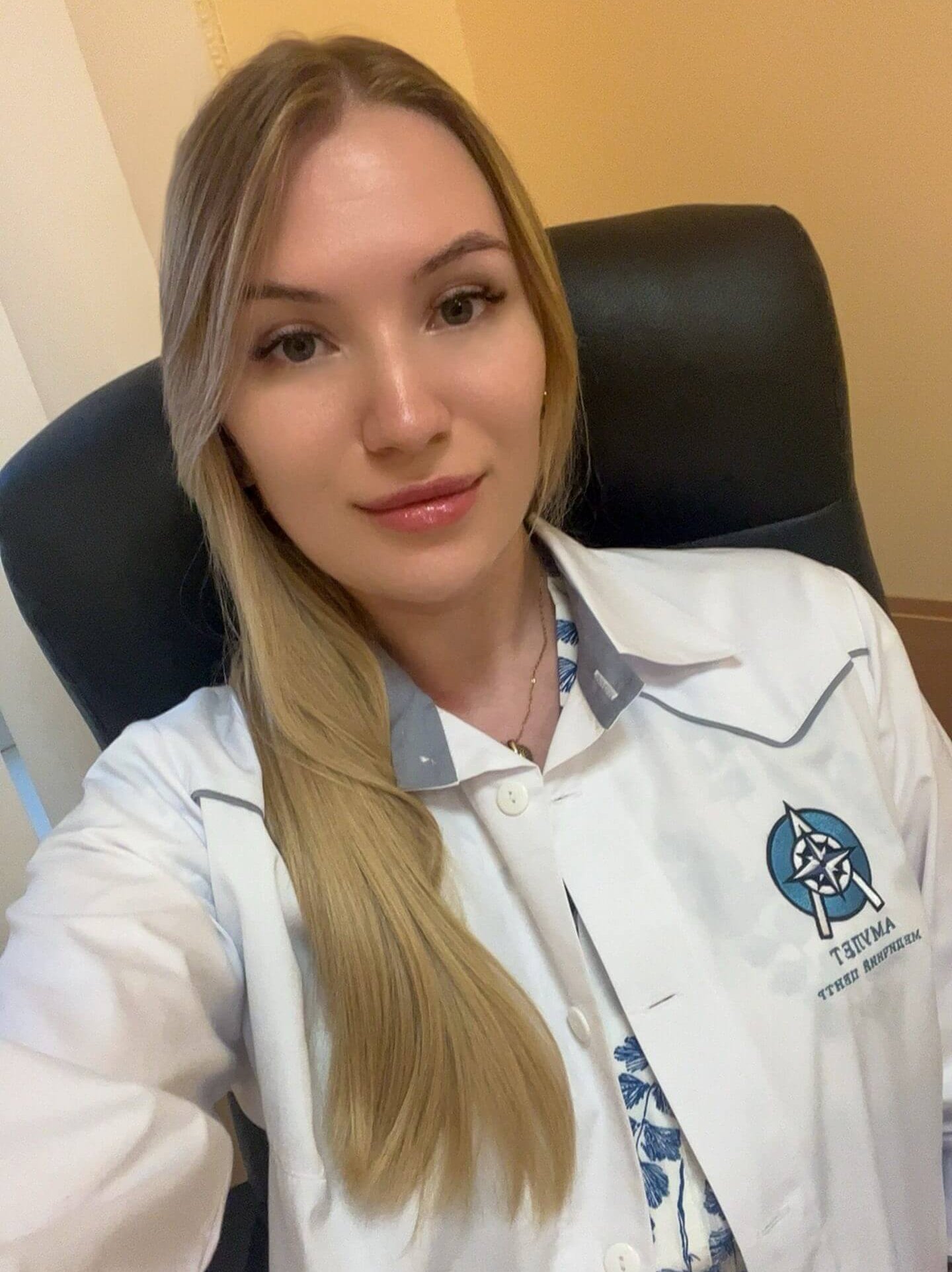 Заславская Валерия Олеговна